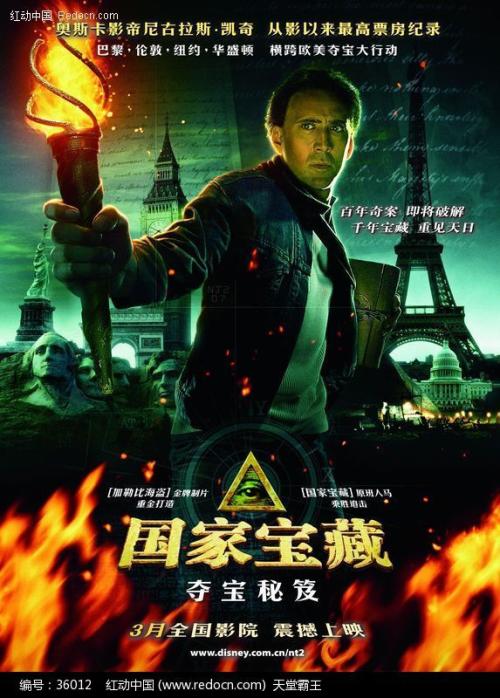高仿爱尔兰国立科克大学毕业证